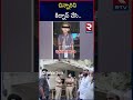 punganur tragedy చిన్నారిని కిడ్నాప్ చేసి చంపేసి chittoor asia incident rtv