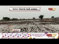 porbandar બરડા પંથકમાં ભારે વરસાદ gstv gujarati news