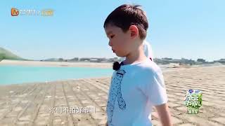 《爸爸去哪儿5》精彩看点：嗯哼的小奶音：附送超萌表情包 Dad Where Are We Going S05【湖南卫视官方频道】