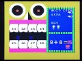 【fc】けいさんゲーム さんすう１年 たしざん２ プレイ動画