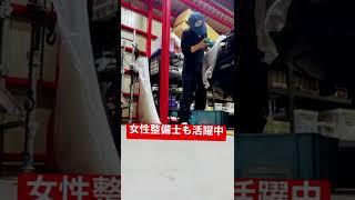 女性整備士の磨き　Cute lady　#shorts#car#Maintenance