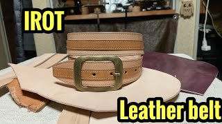 【IROT レザーベルト 20210603】製作風景 Leather belt production IROT SEIKO STW-8B ギロチンマシーン内田（自炊機）