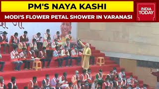 PM Narendra Modi Greets Workers Of Kashi Vishwanath Dham With Flower Shower | Watch Video