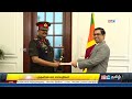 ஐபிசி தமிழின் பிரதான செய்திகள் 30.12.2024 srilanka latest news srilanka tamil news