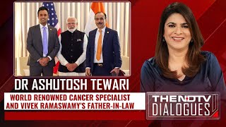 NDTV Dialogues | 'Tech \u0026 Vision Can Take Healthcare To New Heights'