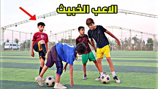 فلم قصير/ الحقد والكراهية في كرة القدم ⚽💔 قصه واقعيه شوفو شصار 😱⚽