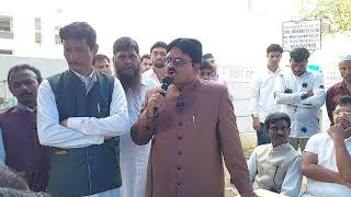 Mir Basharath Ali Nizamabad District (President) MBT address public at MBT Office Nizamabad.