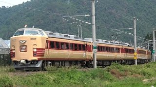 485系ラストラン「つばさ」　仙山線　2016.6.19