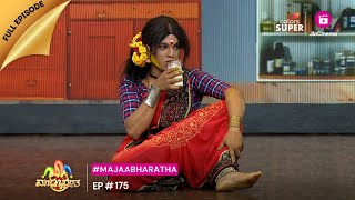 Majaa Bharatha S03 | ಮಜಾ ಭಾರತ S03 | Ep. 175 | ಜಗಪ್ಪನ ನೆನಪುಗಳು