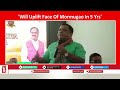 will uplift face of mormugao in 5 yrs mauvin