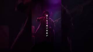 Sugar Magic / tonun(Live ver.) #shorts