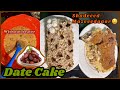 Date Cake - Soft and Delicious - Recipe By Merium Pervaiz!!