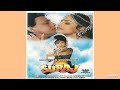 kabutari bole kabutar se suraj 1997 udit narayan poornima hq audio song