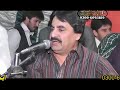 Asa Paky Dholy Te Singer Abdul Sattar Zakhmi 2016 Super Hit Mafli Aryan Farooq H