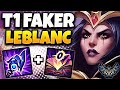 T1 Faker Leblanc MID vs Irelia - Patch 13.4 Korea Challenger ✅