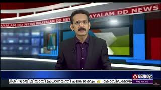 ദ കേരള സ്റ്റോറി; ചിലരുടെ ഐ.എസ് അനുകൂല മനോഭാവമാണ് പ്രകടമാക്കുന്നത് ;യുവമോർച്ച സംസ്ഥാന അധ്യക്ഷൻ