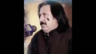 Noor Muhammad Katawazai khob mi zangavina pashtoo new song 2024