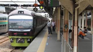 2016年6月12日　高崎駅リゾートやまどり　「Gota Del Vient低音」