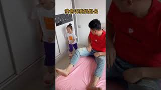 New Funny Videos 2021, Chinese Funny Video try not to laugh #short P1579