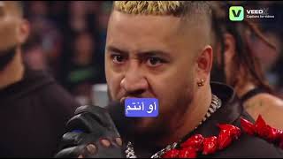 مترجم - عودة سي ام بانك وبول هايمن وانضمامهم للبلودلاين الاصلي في عرض سماك داون اليوم WWE SMACKDOWN