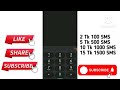 airtel sim sms package 2023 airtel best sms offer airtel sms offer 2023 online bd free sms 2023