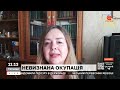 ⚡️107 Й ДЕНЬ ВІЙНИ❗ РОСІЯНИ ВІДМОВЛЯЮТЬСЯ ЙТИ В АТАКИ НА ХАРКІВЩИНІ ❗ УКРАЇНА ЗАХИЩАЄ ОЛІГАРХІВ РФ