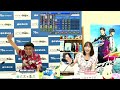 【ウチまる】2022.06.28～準優勝日～マンスリーＢＯＡＴ　ＲＡＣＥ杯～【まるがめボート】