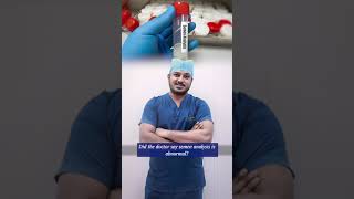 వీర్య కణాల క్వాలిటీ అంటే ఏంటో చూద్దాం | Genesis Fertility \u0026 IVF Centre | Best Fertility Hospital