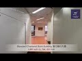 standard chartered bank building office for lease｜渣打銀行大廈寫字樓出租 編號 ref. 0011148