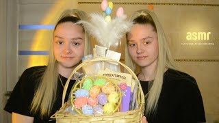 ASMR 💕 ПАСХАЛЬНАЯ РАСПАКОВКА 🐣 ПАСХА 2024🐇