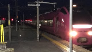 特急いなほ11号酒田行き到着/発車(発車メロディーなし) 列車番号11M  Inaho11 for Sakata train No.11M