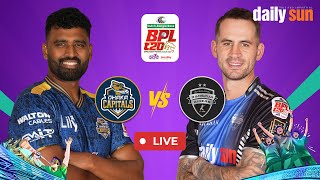 🔴 Live | Dhaka Capital vs Rangpur Riders, 11th Match | BPL 2025 | Daily Sun