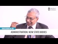 iiss 2016 fishing chimes interviews dr.a.jayathilak ias chairman mpeda