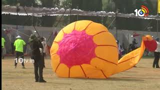 అదరగొడుతున్న కైట్ ఫెస్టివల్ | Hyderabad Kite Festival | 10 Tv Life