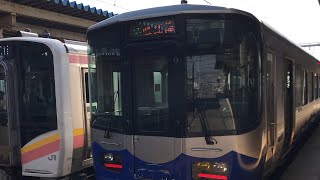 ET122系 走行音 直江津〜有馬川 能生〜市振 越中宮崎〜泊 ET122-2