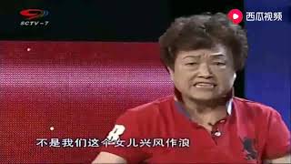 农村丈夫打肿脸充胖子，为了面子竟然把自己的房子抵押了，真奇葩