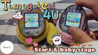 Tamagotchi 4U set up and baby stage “มาเริ่มเล่น4uกัน”