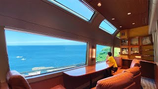 Japan's First Class Private Compartment : Saphir Odoriko