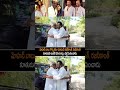 మోహన్ బాబు రజనీకాంత్ ఫ్రెండ్షిప్ చూడండి rajinikanth visit mohan babu house 🏡 shorts shotsfeed yt