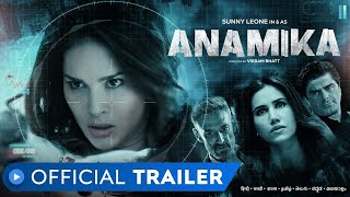 Anamika |  Trailer | Sunny Leone | MX Player