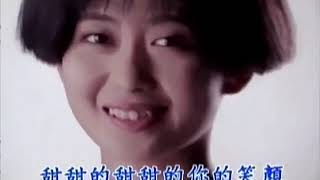 孟庭葦金曲