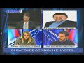 Η Άννα Ευθυμίου στο europe1 19 12 2017