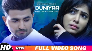 Luka Chuppi: Duniyaa Full Video Song | Kartik Aaryan Kriti Sanon | Akhil | Dhvani B, Mithun Kumar