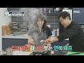 호적메이트 이연복 u0026이예림 vs 이경규의 짬뽕라면 끓이기 대결🍜🔥 mbc 220719 방송