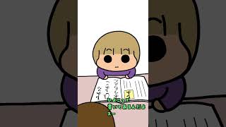 深読みしてしまう3歳４ヶ月   #shorts #リアルボイス #animation #３歳#うちの3姉妹#スー