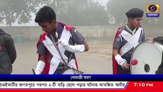 বর্ধমান কেন্দ্রীয় বিদ্যালয়ে পরাক্রম দিবস পালন