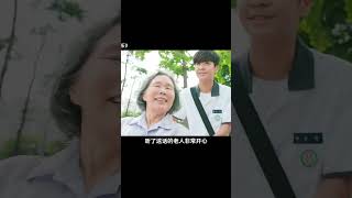 韓國最新驚悚片《新常態》，助人為樂的小男孩 #短片 #真實故事改編 #扶不扶老人 #新片速遞 #电影 #电影解说 #影视 #影视解说 #剧情