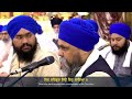 live kirtan from mgc 03feb25m neeldhari samparda bhai nirmal singh ji khalsa