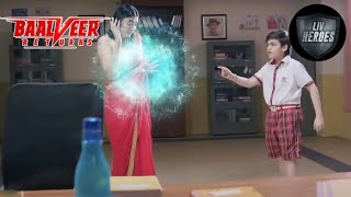 Vivaan के Powers नहीं काम कर रहे Timnasa पर | Baalveer Returns | Baalveer Vs Timnasa | 24 April 2023