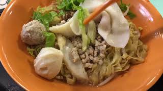 Ghim Moh Market Breakfast Mee Pok and Nasi Lemak Singapore